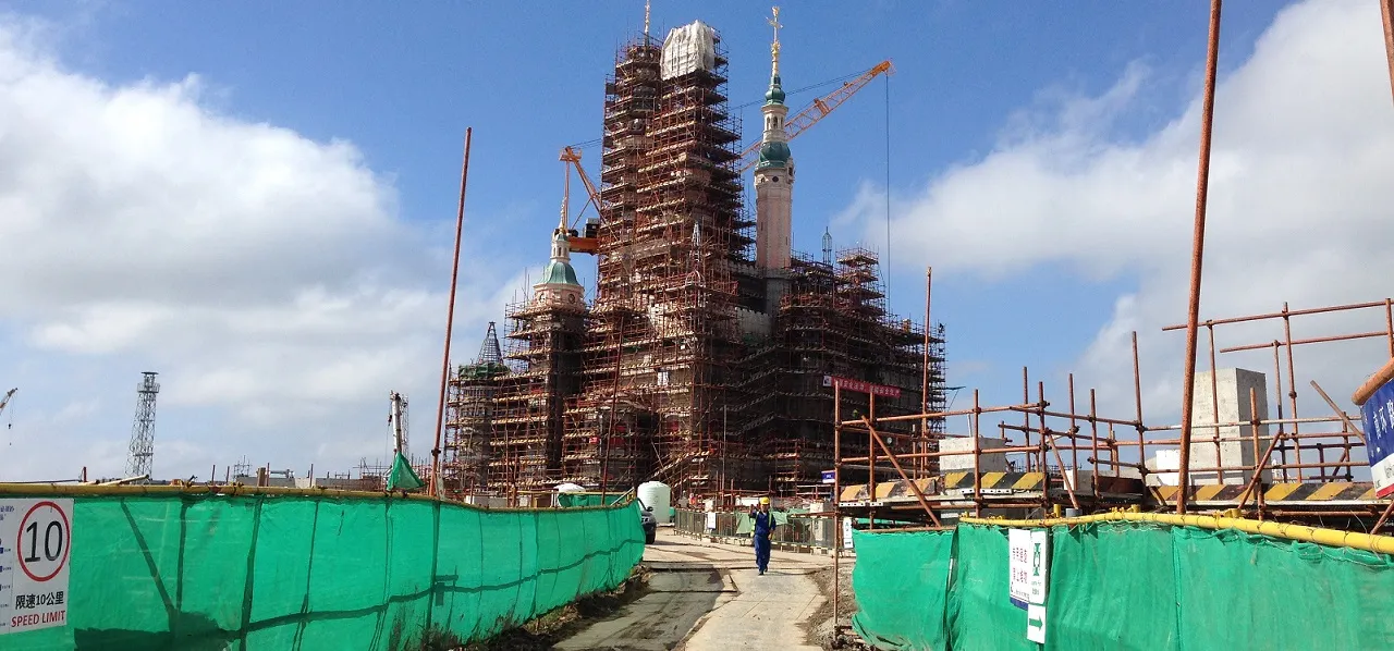 The completed attraction